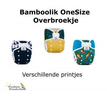 Onesizeoverbroekje